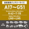58710666