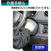 58710666