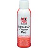 &tCleaner Pro