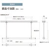 30020312 h[o[ LB-1 ݂|[̂ TOSO 58710946