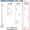 30020311 h[o[ LB-1 ݂|[̂ TOSO 58710980