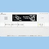 700シリーズ 標準タイプリモコン パーパス
