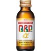 キューピーコーワ