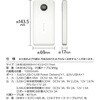 TLP151UCW PD20W oCobe[10000 zCg dq 58718610