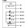 UPIF-MSL-BK NBK gbe NBK(牮oCebN) 58718786
