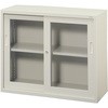 KR 引違い書庫(ガラス戸) プラス(家具)