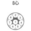 58758183,58758287