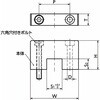 NBK リニアガイドヨウストッパ NBK(鍋屋バイテック会社)