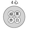 58758357,58758436,58758506