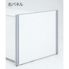 EK サイドパネルワイド ハイ用 プラス(家具)