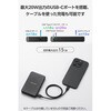 EC-C38BK マグネット式 Qi2 最大15W モバイルバッテリー 10000mAh 大容量 機内持ち込み可 エレコム 58762448