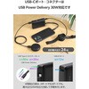 EC-C43LBK oCobe[ e 10000mAh ^ USB-CP[ǔ^ LEDcʕ\ yType-C[qڋ@Ήz GR 58762457