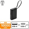oCobe[ e 10000mAh ^ USB-CP[ǔ^ LEDcʕ\ yType-C[qڋ@Ήz