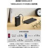EC-C43LBK モバイルバッテリー 大容量 10000mAh 小型 USB-Cケーブル一体型 LED残量表示 【Type-C端子搭載機器対応】 エレコム 58762457