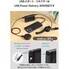 EC-C43LBK モバイルバッテリー 大容量 10000mAh 小型 USB-Cケーブル一体型 LED残量表示 【Type-C端子搭載機器対応】 エレコム 58762457