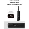 EC-C43LBK モバイルバッテリー 大容量 10000mAh 小型 USB-Cケーブル一体型 LED残量表示 【Type-C端子搭載機器対応】 エレコム 58762457
