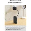 EC-C43LBK モバイルバッテリー 大容量 10000mAh 小型 USB-Cケーブル一体型 LED残量表示 【Type-C端子搭載機器対応】 エレコム 58762457