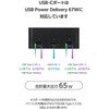 EC-C44LBK ���o�C���o�b�e���[ 20400mAh ��e�� PD �ő�67W �����[�d USB Type-C���o�́~2 USB-A�o�́~1 �G���R�� 58762466