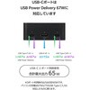 EC-C44LBK モバイルバッテリー 20400mAh 大容量 PD 最大67W 高速充電 USB Type-C入出力×2 USB-A出力×1 エレコム 58762466