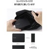 EC-C44LBK モバイルバッテリー 20400mAh 大容量 PD 最大67W 高速充電 USB Type-C入出力×2 USB-A出力×1 エレコム 58762466