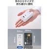ECT-36-1ACWH 電源タップ 1個口 2P 直挿し USB付 (コンセント×1 Type C×1 USB A×1) コンパクト 雷ガード ほこり防止シャッター エレコム 58762475