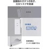 ECT-37-3A2CWH 電源タップ 3個口 2P 直挿し USB付 (コンセント×3 Type C×1 USB A×2) コンパクト 雷ガード ほこり防止シャッター エレコム 58762491