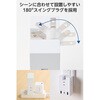 ECT-37-3A2CWH 電源タップ 3個口 2P 直挿し USB付 (コンセント×3 Type C×1 USB A×2) コンパクト 雷ガード ほこり防止シャッター エレコム 58762491