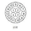 58762557,58762627