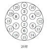 58762505,58762566,58762636