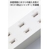 ECT-38-3A2C15WH 電源タップ 延長コード 3個口 USB付 (コンセント×3 Type C×1 USB A×2) 雷ガード ほこり防止シャッター エレコム 58762518
