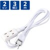 ECT-4020BK d^bv R[h 3 RZg ^ ≏Lbv XCOvO GR 58762561
