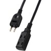 ECT-4020BK 電源タップ 延長コード 3個口 コンセント 小型 絶縁キャップ スイングプラグ エレコム 58762561