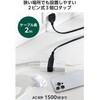 ECT-4020WH 電源タップ 延長コード 3個口 コンセント 小型 絶縁キャップ スイングプラグ エレコム 58762570