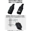 ECT-4010WH 電源タップ 延長コード 3個口 コンセント 小型 絶縁キャップ スイングプラグ エレコム 58762545