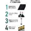 ECT-4010WH 電源タップ 延長コード 3個口 コンセント 小型 絶縁キャップ スイングプラグ エレコム 58762545
