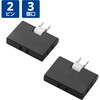ECT-41-2BK 電源タップ コンセント 3個口 2P 2個セット 薄型 絶縁キャップ スイングプラグ 分配タップ エレコム 58762615