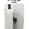 ECT-41-2BK 電源タップ コンセント 3個口 2P 2個セット 薄型 絶縁キャップ スイングプラグ 分配タップ エレコム 58762615