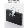 ECT-41-2BK 電源タップ コンセント 3個口 2P 2個セット 薄型 絶縁キャップ スイングプラグ 分配タップ エレコム 58762615