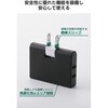 ECT-41-2BK 電源タップ コンセント 3個口 2P 2個セット 薄型 絶縁キャップ スイングプラグ 分配タップ エレコム 58762615