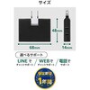 ECT-41-2BK 電源タップ コンセント 3個口 2P 2個セット 薄型 絶縁キャップ スイングプラグ 分配タップ エレコム 58762615