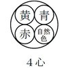 58762672,58762706,58762733