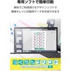 EDT-ECKR24S10 xV[ \Ex v^p 24 Ĕ^Cv GR 58762816