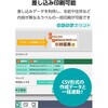 EDT-ECKR24S10 xV[ \Ex v^p 24 Ĕ^Cv GR 58762816