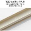 LD-GAF1M 配線カバー 壁用 モール (長さ1m×幅16mm) フラット 配線隠し ケーブルカバー 設置用テープ付き エレコム 58762947