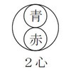 58762961,58762995,58763022