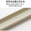 LD-GAF2M 配線カバー 壁用 モール (長さ1m×幅21mm) フラット 配線隠し ケーブルカバー 設置用テープ付き エレコム 58762981