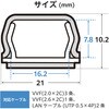 LD-GAF2M 配線カバー 壁用 モール (長さ1m×幅21mm) フラット 配線隠し ケーブルカバー 設置用テープ付き エレコム 58762981