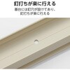 LD-GAF3M 配線カバー 壁用 モール (長さ1m×幅26mm) フラット 配線隠し ケーブルカバー 設置用テープ付き エレコム 58763008