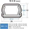 LD-GAF3M 配線カバー 壁用 モール (長さ1m×幅26mm) フラット 配線隠し ケーブルカバー 設置用テープ付き エレコム 58763008