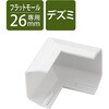 ケーブル収納・配線カテゴリ
